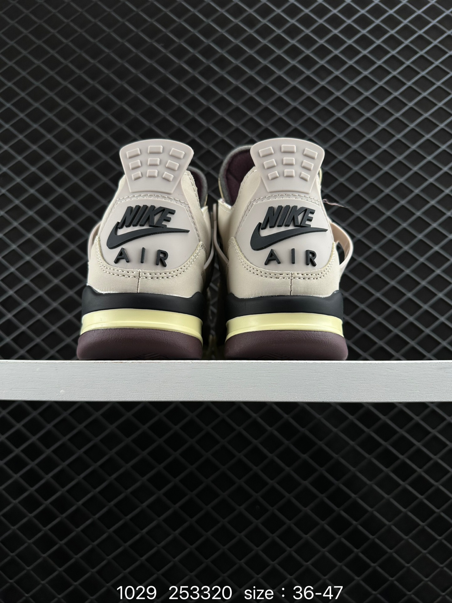 Nike Air Jordan 4 Retro